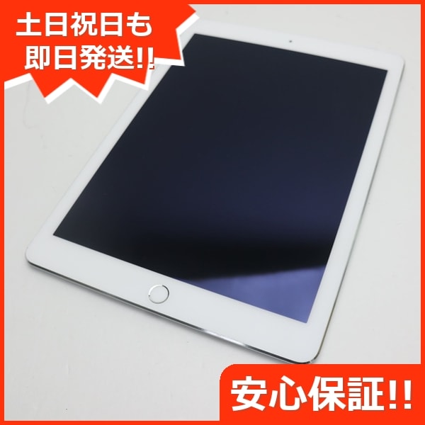 美品 SOFTBANK iPad Air 2 128GB シルバー 94