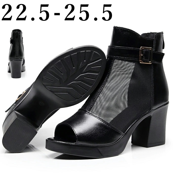サンダル サマーブーツ ブーツサンダル 黒 メッシュ 通気性 透け感 オープントゥ 太ヒール ハイヒール ローヒール パンプス ブーティ ブーサン レディース ヒール メッシュ ブーサン 疲れない
