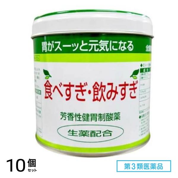 第３類医薬品 全国胃散 160g 10個セット