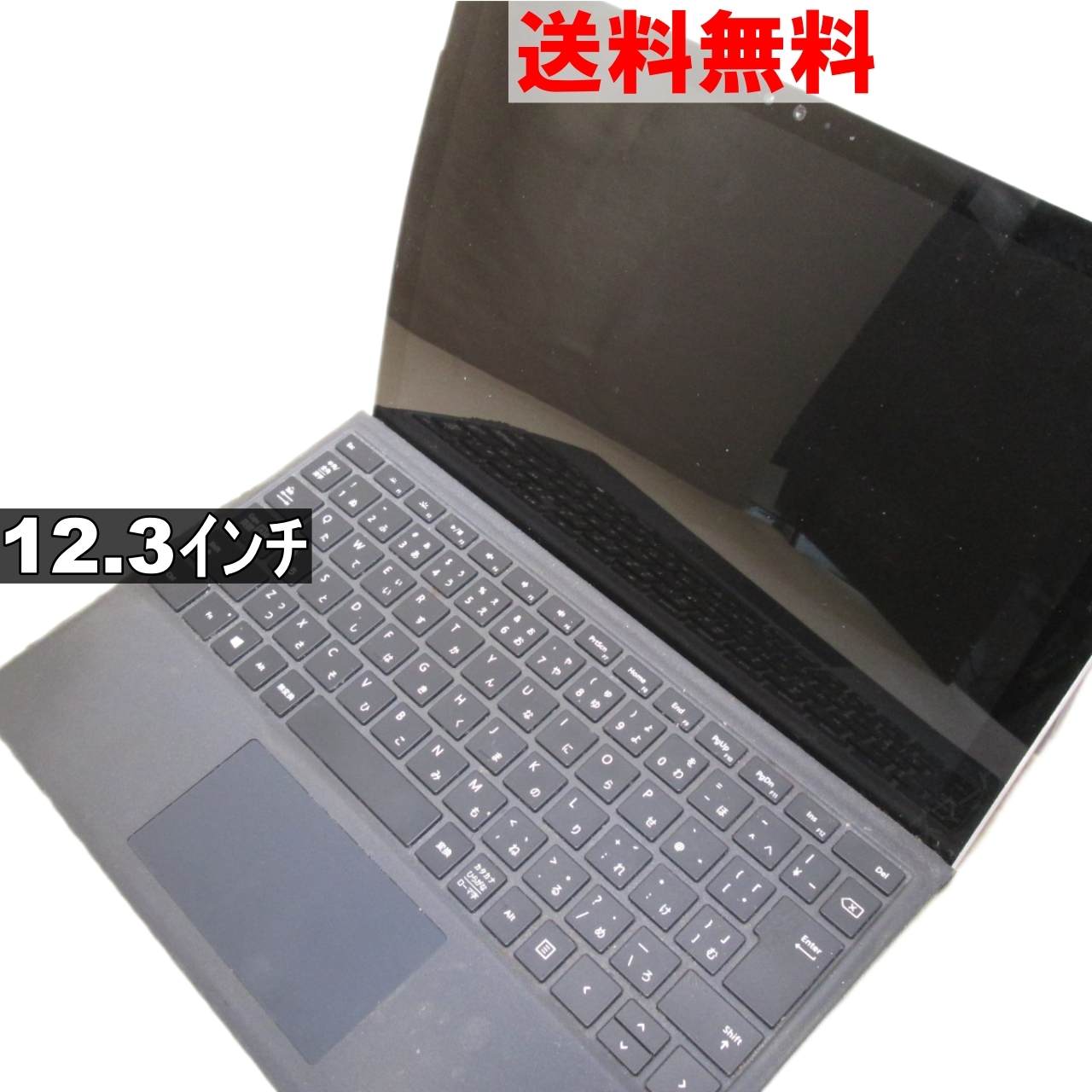 Microsoft Surface Pro 4 1724 電源投入可 [92438]