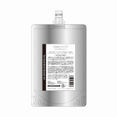 仕入用】PCM HOT RING 29個まとめ売り