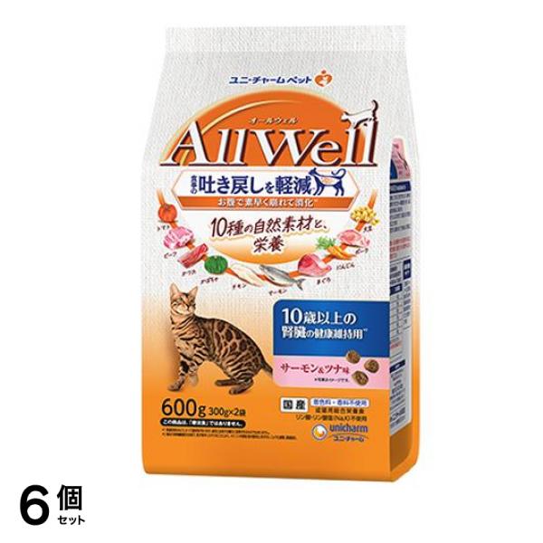 AllWell オールウェル 10種の自然素材 10歳以上の腎臓の健康維持用 300g× 2袋入 (600g) 6個セット