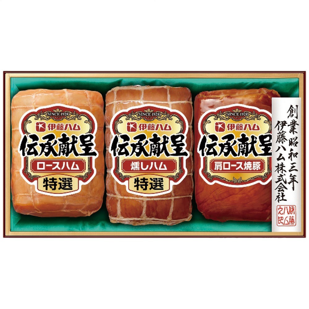 伊藤ハム 伝承献呈ギフト 7940-047 焼豚 ハム ギフト お取り寄せグルメ 詰め合わせ ギフトセット お歳暮 お中元 内祝い 快気祝い 贈答用 IS-43