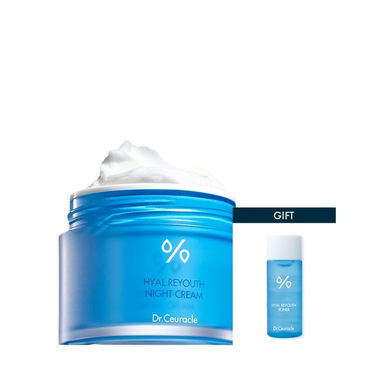 【ラウンジ専用】ヒアルリユスナイトクリーム60g＋ヒアルリユストナー19ml