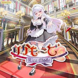【新品/在庫あり】[PCソフト] りかも～ど 特典付き 限定ボックス [CS-RF-011-01]