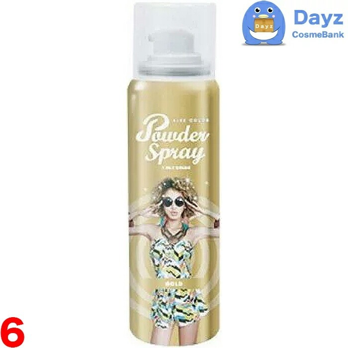 アレス カラーパウダースプレー 60g　ゴールド　6点セット　　カラーリング カラースプレー ヘアカラー ワンデーカラー　　nc