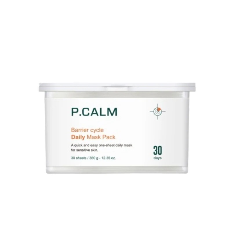 バリアサイクルデイリーマスクパック(30枚)