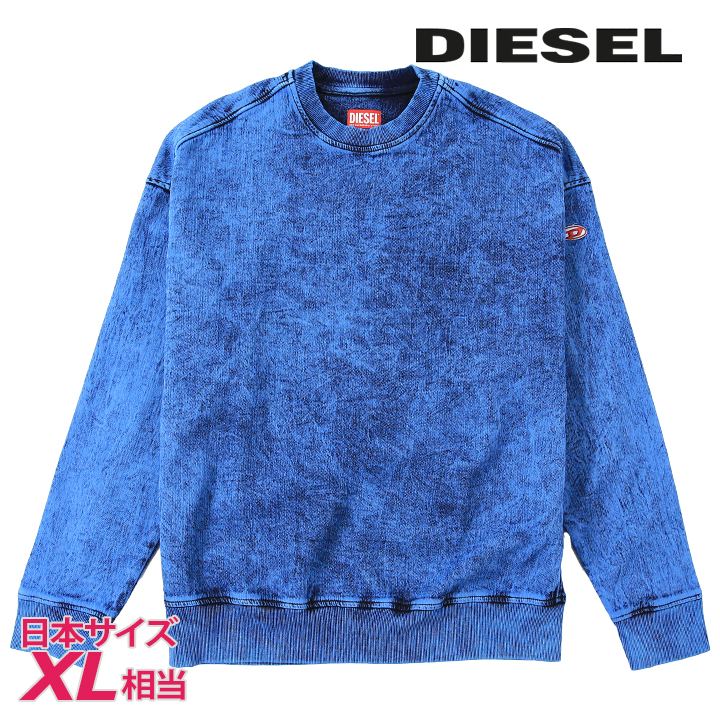 スウェットシャツ トレーナー メンズ D-KRIB-NE-FS オーバルDロゴ オーバーダイ加工 die-m-t-f8-53k