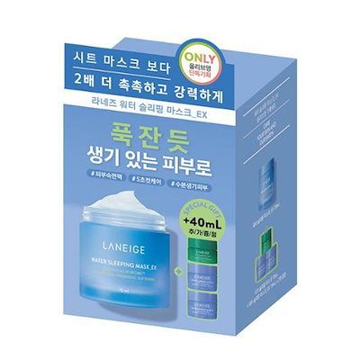 未開封Young Living ジュバクレンズ15mL （ヤングリヴィング