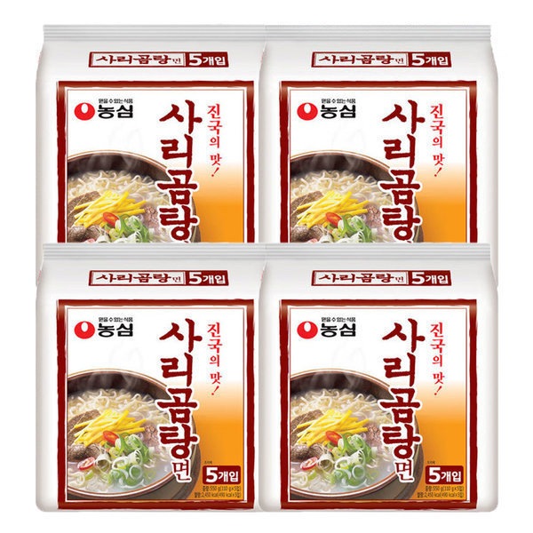 替え玉コムタン麺 110g 5入X4個(20個)