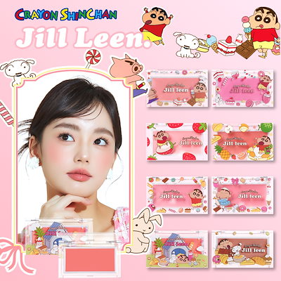 吉ちゃん　年末特別企画のストラクチャルフレア５５ml３色おまとめ Qoo10] jill leen. 【公式正規品】クレヨンしんちゃん連名 チ