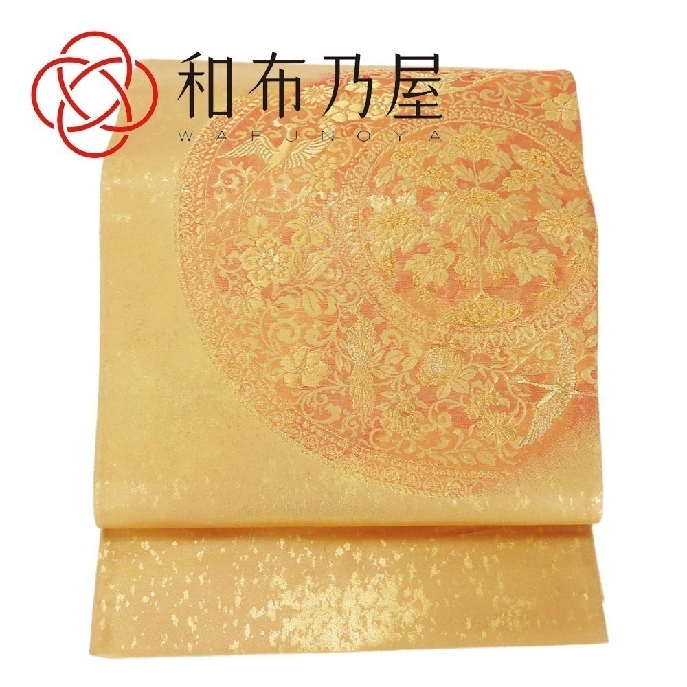 中古 袋帯 正絹(金銀糸除く) ゴールド - フォーマル 引き箔 着物 和装 レディース 女性