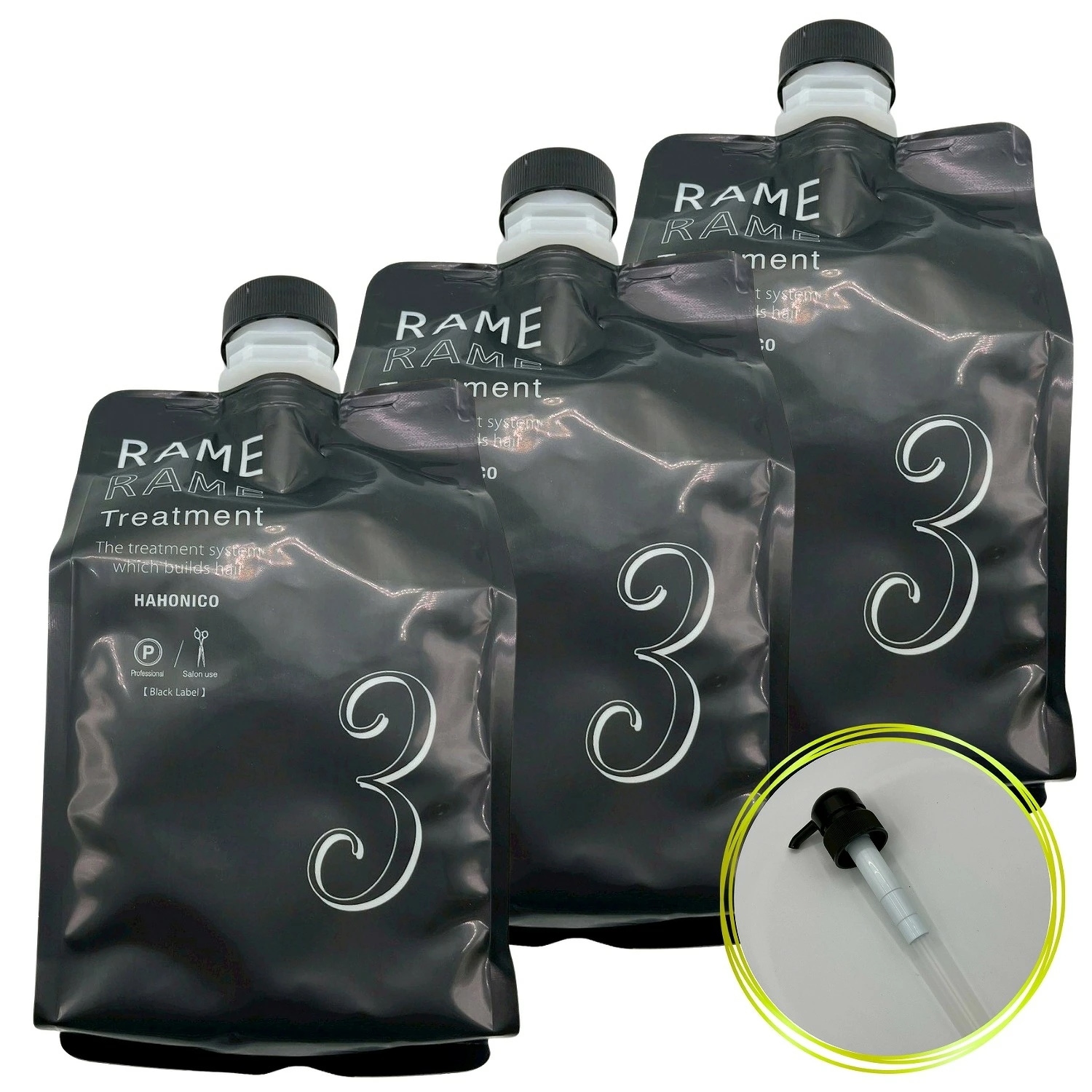 3個セット ハホニコ ザ ラメラメ No.3 1000g ポンプ付き トリートメント ヘアケア 保湿剤