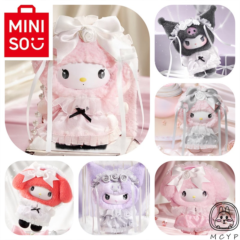 【ローズ♡ピンクねこさん】 双子 おすわりぬい服 15cm 【バッグチャーム】 Qoo10] メイソウ 【名創優品公式正規品】サンリオファミリー