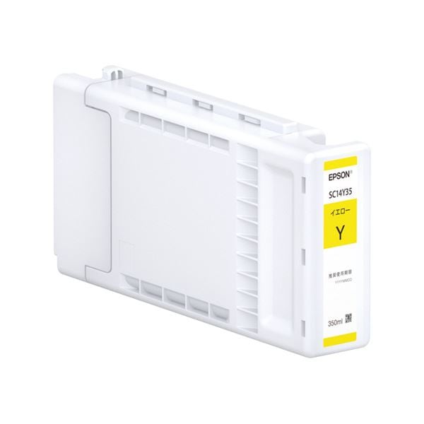 (純正品) EPSON SC14Y35 インクカートリッジ イエロー
