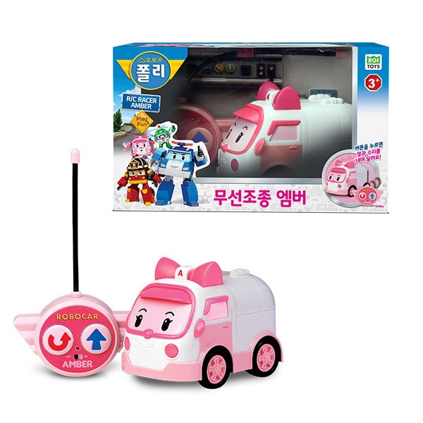 ロボカーポリーRCラジコンポリアンバー