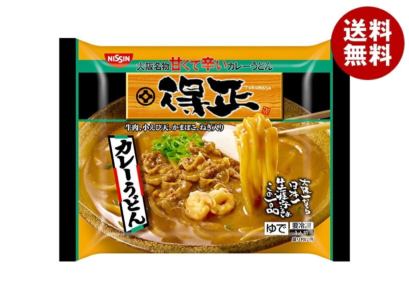 冷凍商品 日清食品 得正 カレーうどん 1食×14袋入