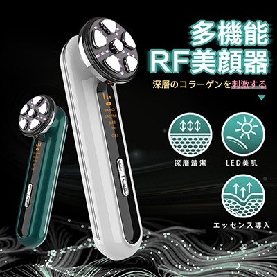 最安値最新モデル8in1多機能RF美顔器 4色パワー波長 LED美肌 RF超音波美顔器 EMS微電流