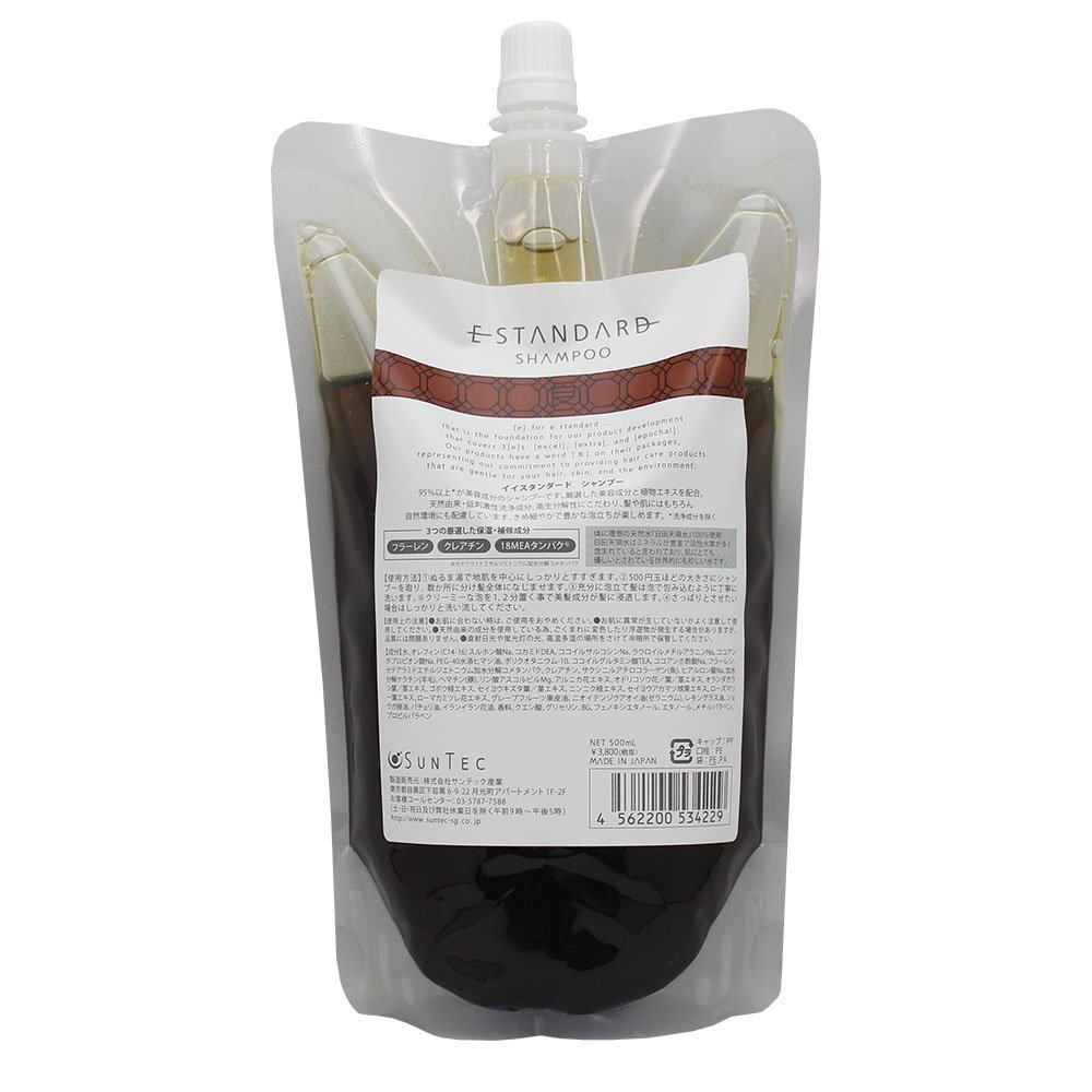 イイスタンダード(E STANDARD) イイスタンダード シャンプー 500ml 詰め替え 500mL（詰め替え）