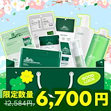Qoo10] VTコスメティックス エガちゃん 福袋 2025 EGA おす