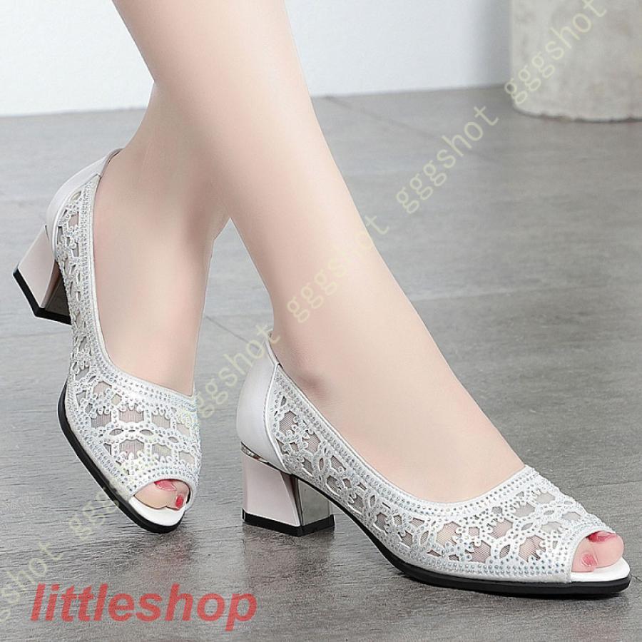 激安セール 通勤用 コンフォートシューズ 太ヒール パンプス 痛くない レディース 黒 靴 歩きやすい ヒール 軽量 4cm フォーマル リクルート ビジネス 仕事 母の日ギフト