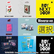 [6種選択] BOYNEXTDOOR アルバム Weverse Albums ver. /WHO /WHY /HOW /19.99 /No Genre /The Action /チャート反映