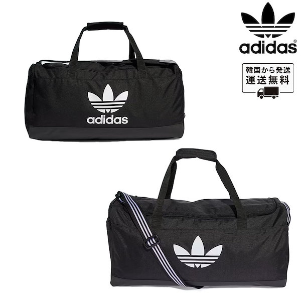 Qoo10] adidas Duffel Bag IM9872 JX