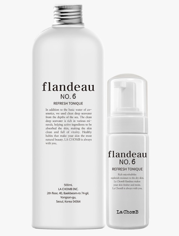 [韓国純正]トニキフランドゥ500ml+バブル工兵+シートマスクプレゼント贈呈/海洋深層水美容水/保湿美容水/phバランスストナー