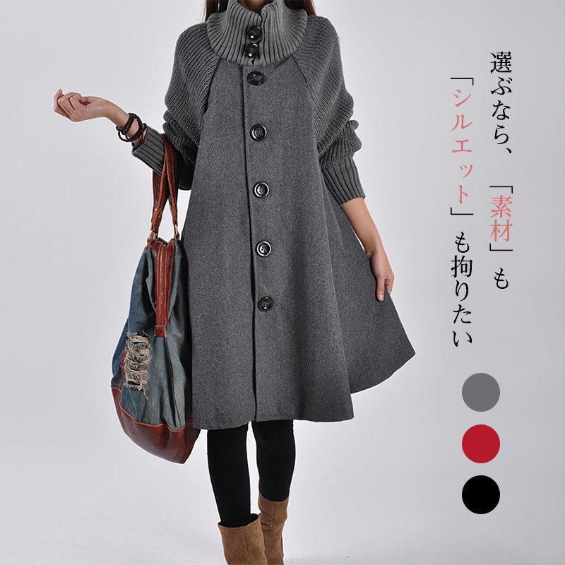 トレンチコート レディース ライトコート 春 秋冬 コート アウター モッズコート ロングコート カジュアル 大きいサイズ おしゃれ 暖かい 着痩せ 5,482円