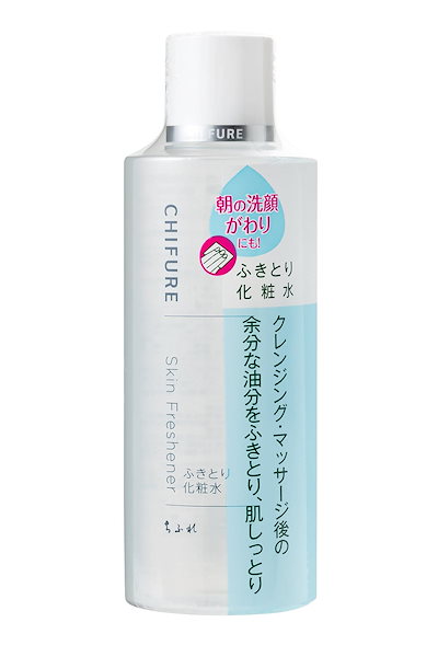 ちふれ ふきとり化粧水 本体 150ミリリットル (x 1) 無...のサムネイル