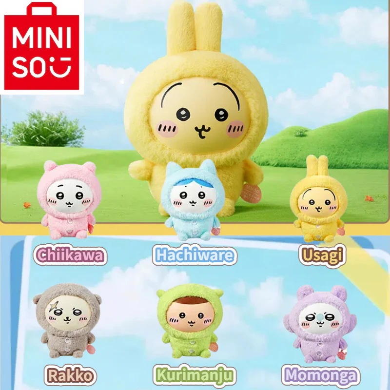 【2025年新作】m i n i s o名創優品 ちいかわ シリーズパジャマぬいぐるみ飾りギフト