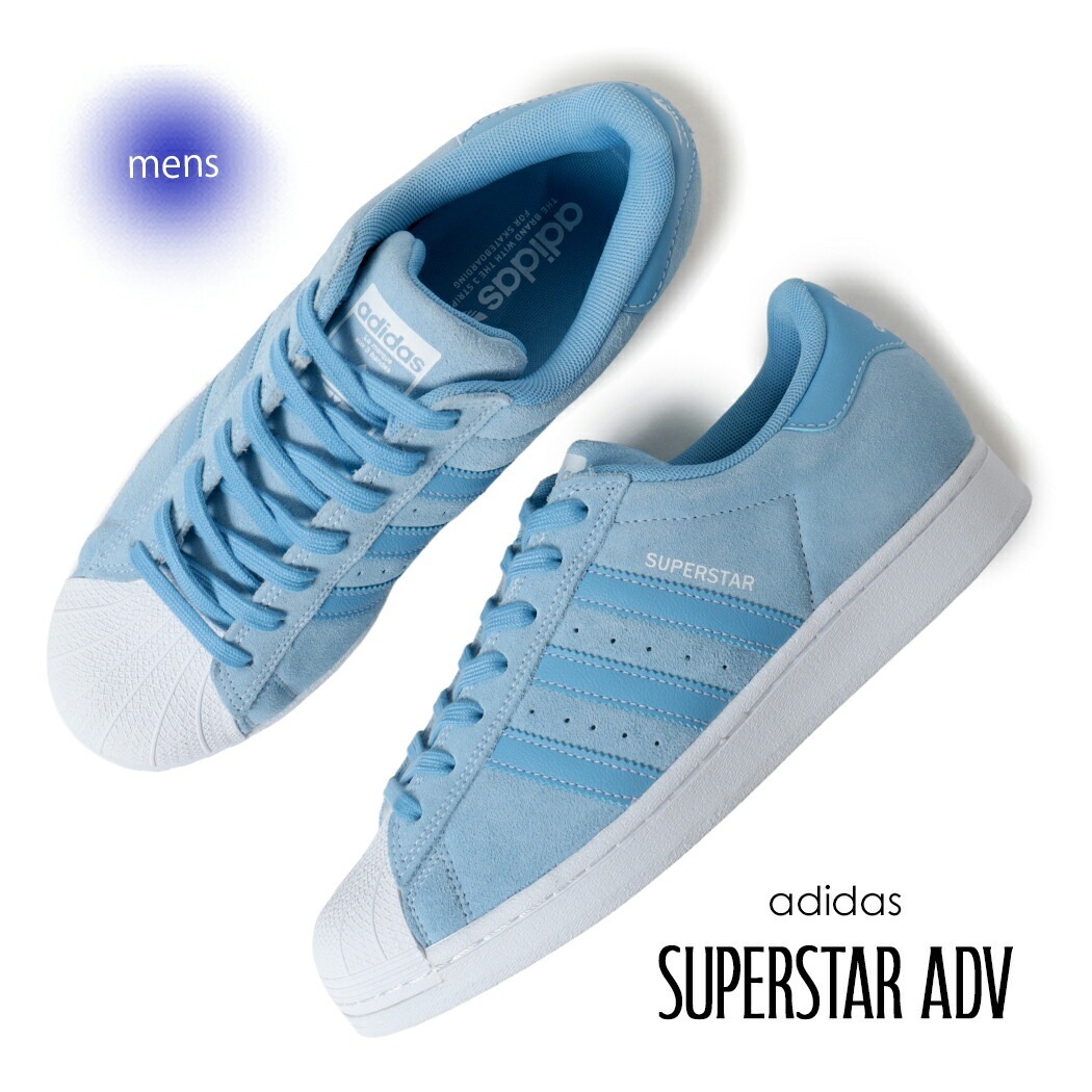 adidas アディダス スーパースター スニーカー SUPERSTAR ADV LIGHT BLUE/WHITE ( ライトブルー 水色 ホワイト 白 メンズ レディース ウィメンズ JQ1102