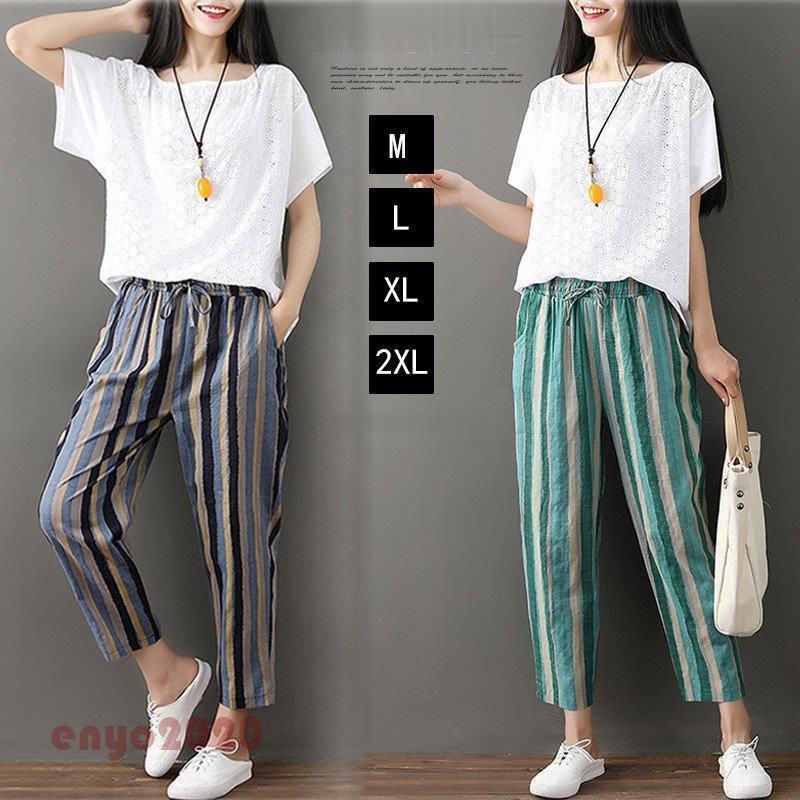 [最安値挑戦]!!ガウチョパンツ パンツ レディース リネン 夏 ゆったり ボトムス ストライプ 夏物 ウエストゴム 綿麻 大きいサイズ 体型カバー 薄手 40代 50代 春 夏