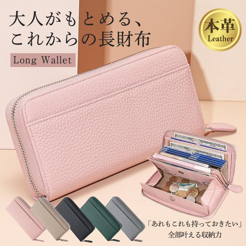 【新品未使用】UNITED TOKYO テックギャバスタンドコート ベージュ 3 新品未使用】UNITED TOKYO テックギャバスタンドコート ベージュ