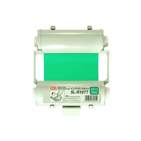 SL-R107T 緑 [ビーポップ用インクリボン(55m) 使い切りタイプ] 6,706円