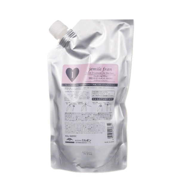 サロントリートメント ハート1 600g 詰め替え 6,962円