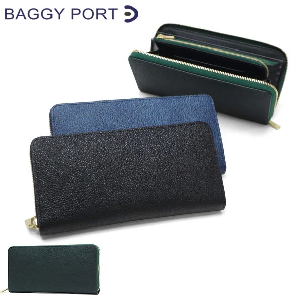 長財布 メンズ レディース ロングウォレット ブランド 大人 おしゃれ 財布 ラウンド型 小銭入れ 札入れ カード 本革 革 エコレザー ファスナー 黒桟革 ラウンドファスナー長財布 ZYS-390