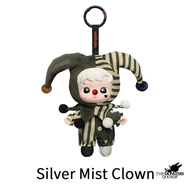 Qoo10] LABUBU WHY SO SERIOUS！ハロウィン : おもちゃ・知育