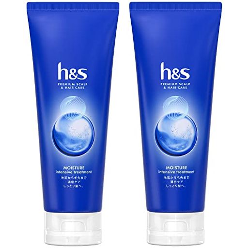 【まとめ買い】(エイチアンドエス) モイスチャー インテンシブトリートメント180G × 2個