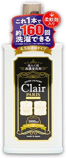 クレールパリ 1L×15本 柔軟剤入り洗濯用洗剤1L数量 - 洗剤/柔軟剤