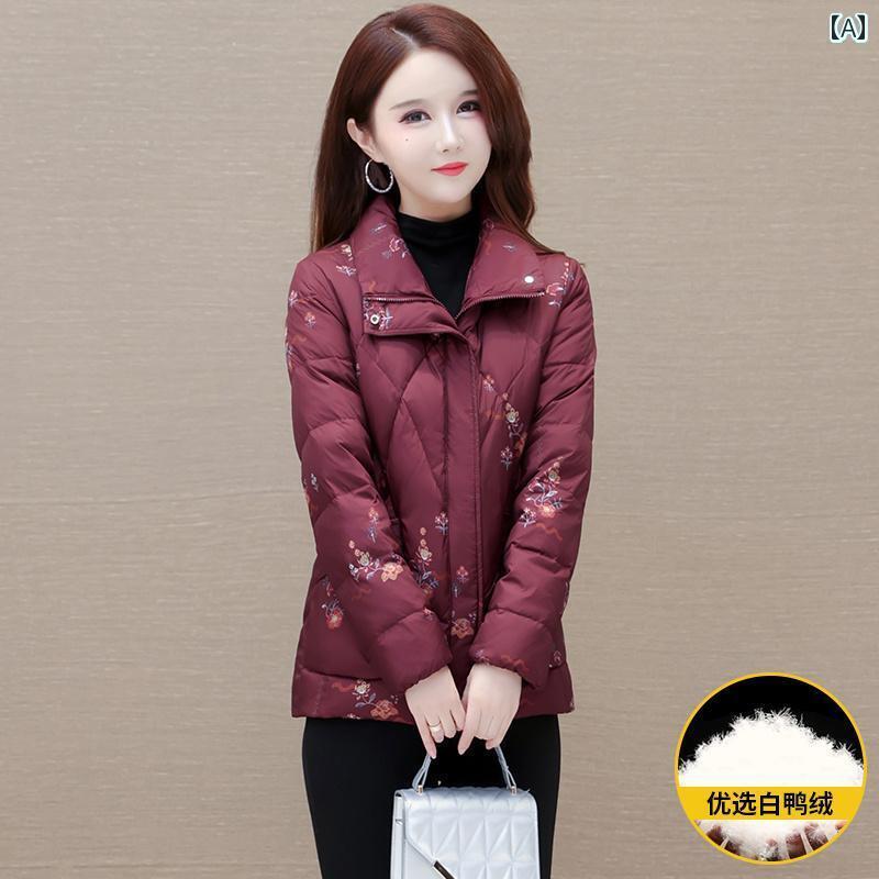 レディース ダウンジャケット プリント 大きいサイズ ショート ダウン ジャケット 女性 冬 軽量 暖かい ホワイトダックダウン