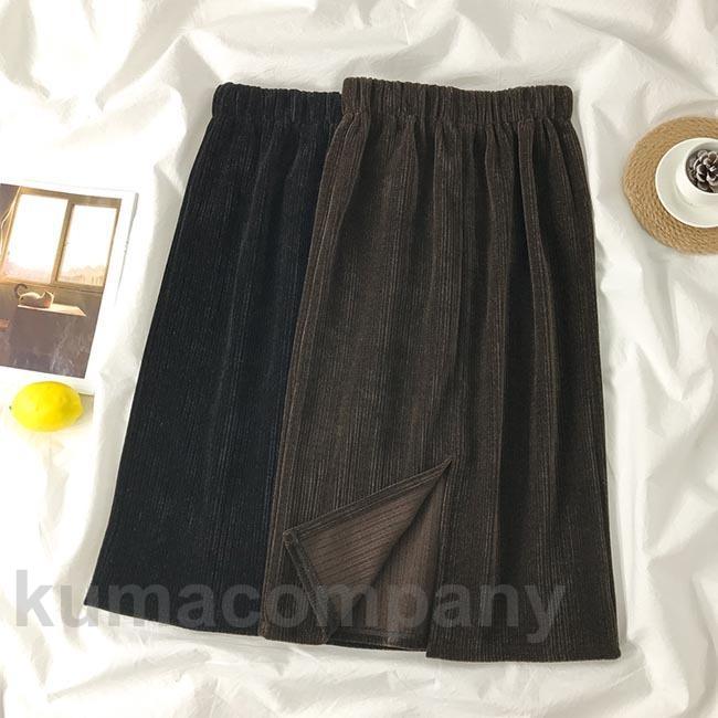 ロングスカート コーデュロイ レディース スカート 秋 スリット入り タイトスカート 冬 コーデュロイスカート レトロ ペンシルスカート 着痩せ