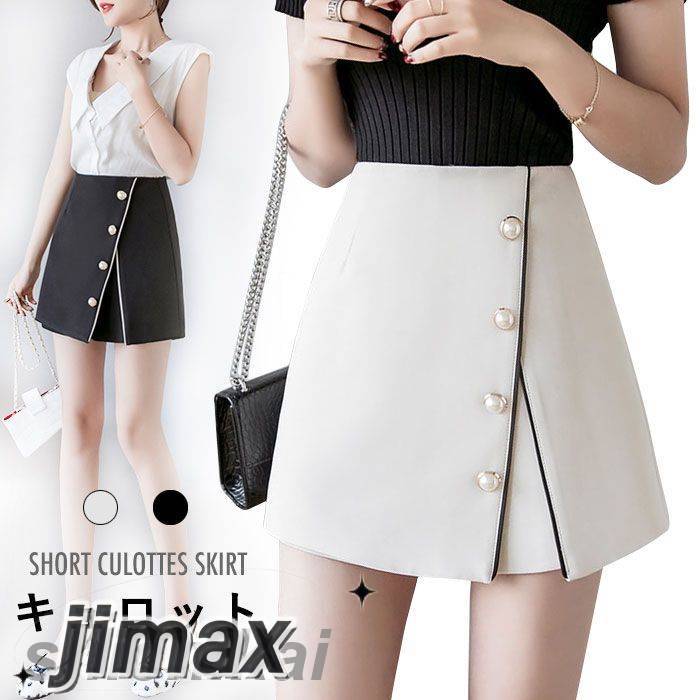 キュロット レディース キュロットパンツ リメイク風スカート キュロットスカート リメイク風 ショート丈 ショートパンツ 台形スカート ビジュー付き お洒落 キレイめ ボトムス すっきり 美脚 夏新作