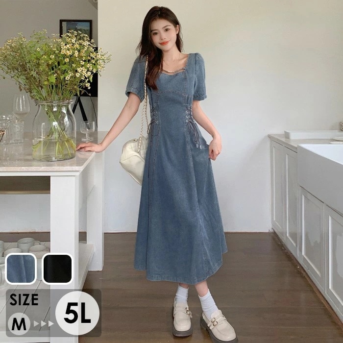 ワンピース デニム ロング レディース 半袖 長袖 春 夏 秋 デニムワンピース カジュアル ぽっちゃり 大きいサイズ 3L 4L 5L バックオープン きれいめ デニムワンピ ブルー 青 ブラック