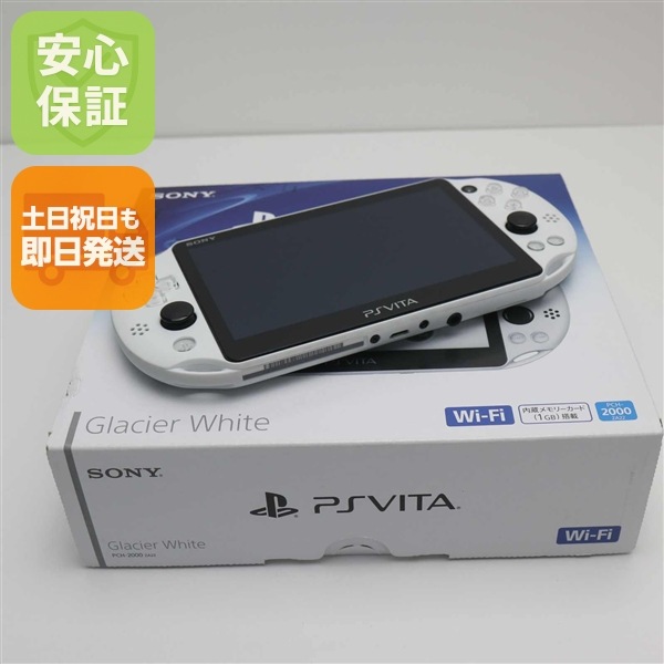 新品未使用 PCH-2000 グレイシャーホワイト game SONY PlayStation 13