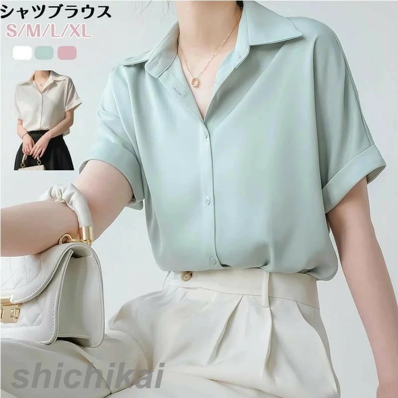 ブラウス レディース とろみ シャツブラウス 半袖 シャツ 春夏 オフィス フォーマル シワになりにくい 襟付き スキッパーシャツ ワイシャツ おしゃれ きれいめ ゆったり ナチュラル ビジネス 通勤