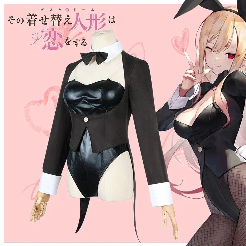 その着せ替え人形は恋をする 喜多川海夢 コスプレ服 バニーガール コスプレ衣装仮装変装 コスチューム イベント 学園祭期間限定30％ 5,481円