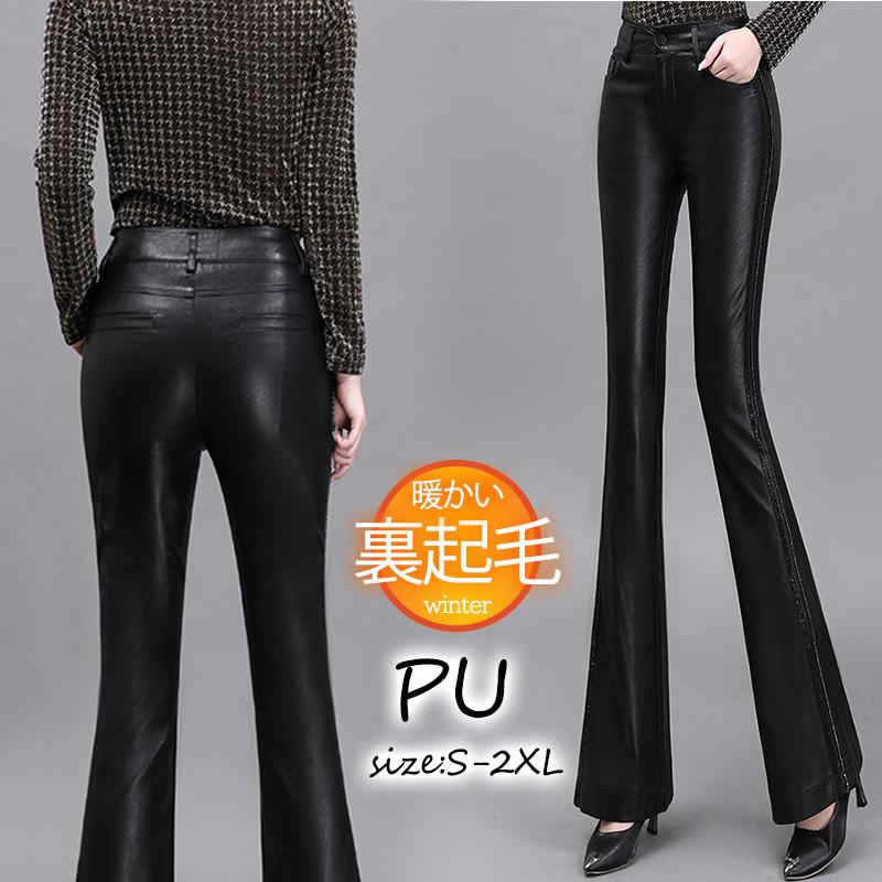 レザーパンツ レディース フェイクレザー 裏起毛 ボトムス ワイドパンツ ハイウエスト カジュアル ゆったり 着痩せ 保温 セクシー おしゃれ 可愛い