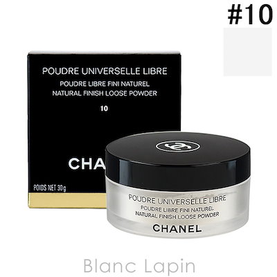 シャネル プードゥル　ユニヴェルセル　リーブル10 プードゥル ユニヴェルセル リーブル N 10 ⁄ CHANEL(シャネル) | LIPS