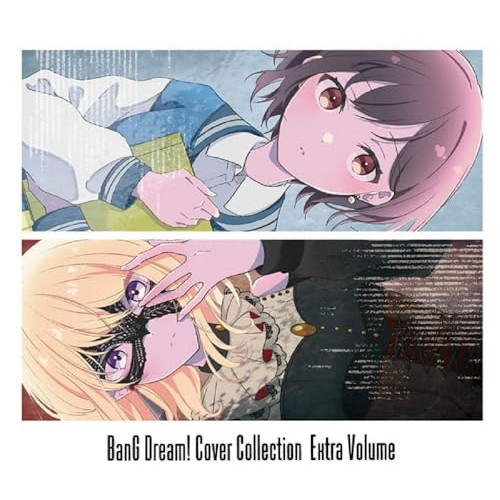 MyGO!!!!!/Ave Mujica ／ バンドリ! カバーコレクション Extra Volume(生産限定盤)(B... (CD) BRMM-10810